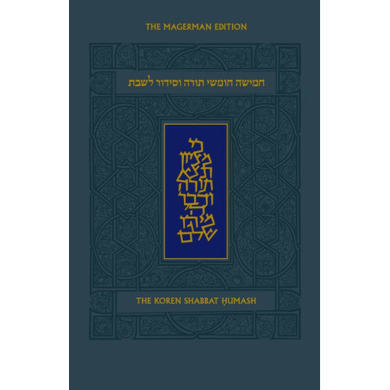 Galactic Frequencies of Light: Experiences in Light Language by Patricia Ann Walls