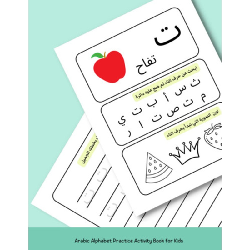 What I Love About Grammie: Fill In The Blank Book | Personalized Grammie Gift From Grandkids | Mother's Day Birthday