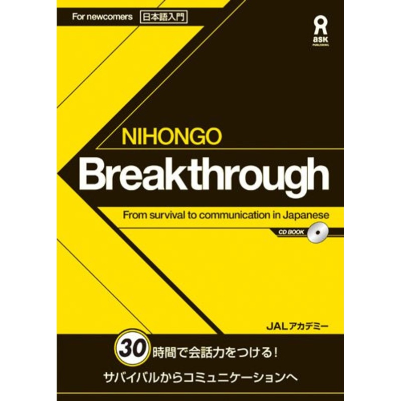Xu Yong: Negatives (Chinese and English Edition) by Cathrine Cheng